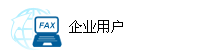 ���Ӵ�����ҵ�û�