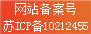 ������ֵISP����֤